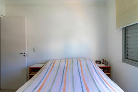 Apartamento à venda com 50m², 2 quartos e 1 vagaQuarto 1