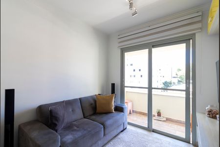Apartamento à venda com 50m², 2 quartos e 1 vagaSala de Estar
