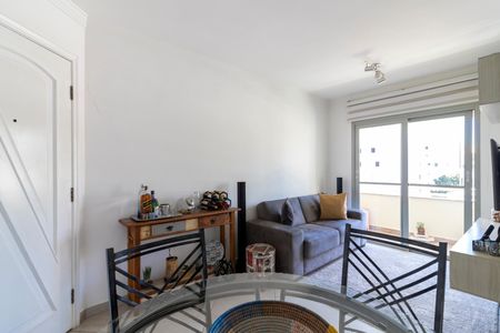 Apartamento à venda com 50m², 2 quartos e 1 vagaSala de Jantar