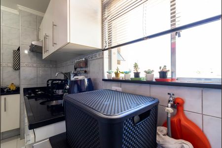 Apartamento à venda com 50m², 2 quartos e 1 vagaÁrea de Serviço