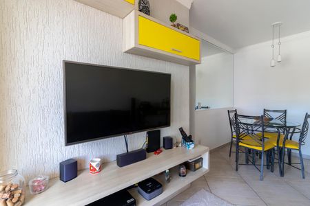 Apartamento à venda com 50m², 2 quartos e 1 vagaSala de Estar