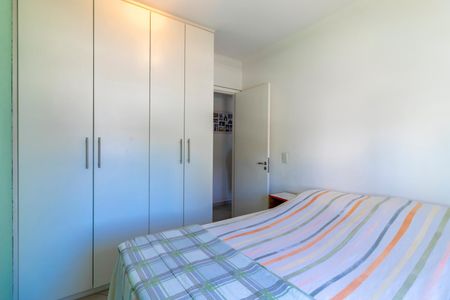 Apartamento à venda com 50m², 2 quartos e 1 vagaQuarto 1