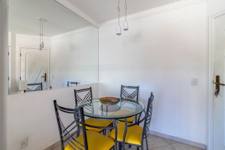 Apartamento à venda com 50m², 2 quartos e 1 vagaSala de Jantar