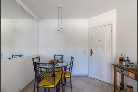 Apartamento à venda com 50m², 2 quartos e 1 vagaSala de Jantar