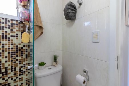 Apartamento à venda com 50m², 2 quartos e 1 vagaBanheiro