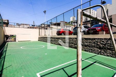 Apartamento à venda com 50m², 2 quartos e 1 vagaQuadra Esportiva
