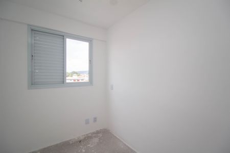 Apartamento à venda com 51m², 2 quartos e 1 vaga Apartamento à venda com 51m², 2 quartos e 1 vagaQuarto 2
