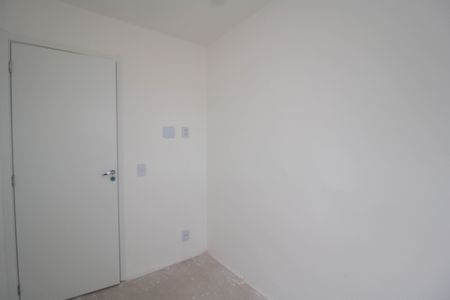 Apartamento à venda com 51m², 2 quartos e 1 vaga Apartamento à venda com 51m², 2 quartos e 1 vagaQuarto 2