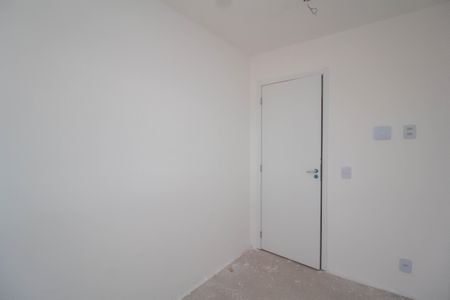 Apartamento à venda com 51m², 2 quartos e 1 vaga Apartamento à venda com 51m², 2 quartos e 1 vagaQuarto 2