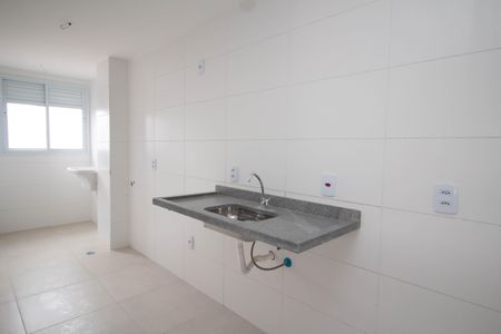 Apartamento à venda com 51m², 2 quartos e 1 vaga Apartamento à venda com 51m², 2 quartos e 1 vagaCozinha