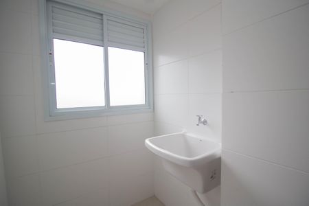 Apartamento à venda com 51m², 2 quartos e 1 vaga Apartamento à venda com 51m², 2 quartos e 1 vagaÁrea de Serviço