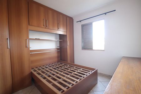 Apartamento à venda com 57m², 2 quartos e 1 vagaQuarto 1