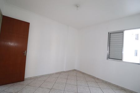 Apartamento à venda com 57m², 2 quartos e 1 vagaQuarto 2
