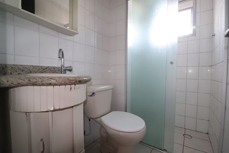 Apartamento à venda com 57m², 2 quartos e 1 vagaBanheiro