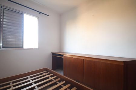 Apartamento à venda com 57m², 2 quartos e 1 vagaQuarto 1