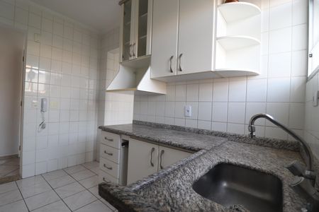 Apartamento à venda com 57m², 2 quartos e 1 vagaCozinha