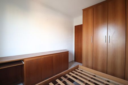 Apartamento à venda com 57m², 2 quartos e 1 vagaQuarto 1