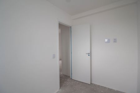 Apartamento à venda com 51m², 2 quartos e 1 vagaQuarto 1