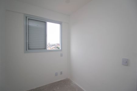 Apartamento à venda com 51m², 2 quartos e 1 vagaQuarto 1