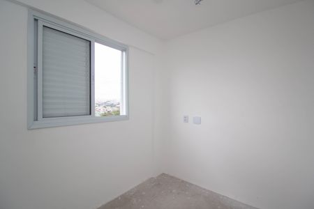 Apartamento à venda com 51m², 2 quartos e 1 vagaQuarto 2