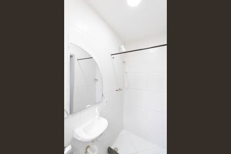 Casa para alugar com 320m², 2 quartos e 2 vagas Casa para alugar com 320m², 2 quartos e 2 vagasBanheiro da Suíte 2