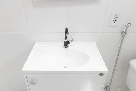 Casa para alugar com 320m², 2 quartos e 2 vagas Casa para alugar com 320m², 2 quartos e 2 vagasBanheiro da Suíte 1