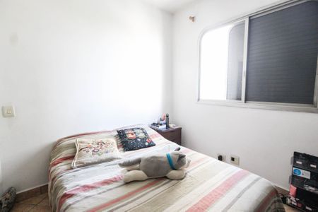 Apartamento à venda com 82m², 3 quartos e 2 vagas Apartamento à venda com 82m², 3 quartos e 2 vagasQuarto 1