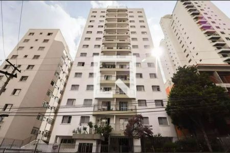 Apartamento à venda com 82m², 3 quartos e 2 vagas Apartamento à venda com 82m², 3 quartos e 2 vagasFachada