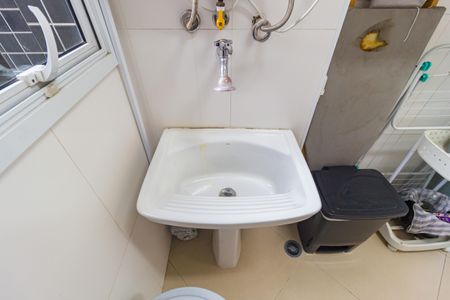 Apartamento à venda com 57m², 1 quarto e 2 vagas Apartamento à venda com 57m², 1 quarto e 2 vagasDetalhe - Área de Serviço