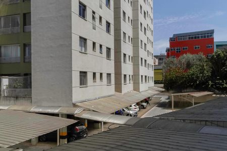 Apartamento à venda com 55m², 2 quartos e 2 vagasQuarto - Vista