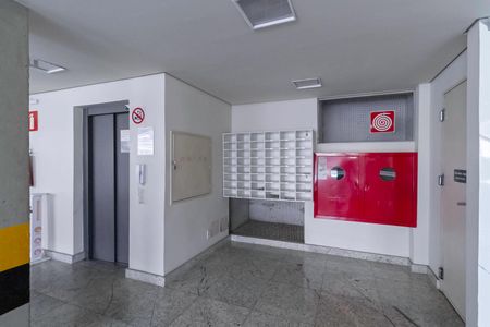 Apartamento à venda com 55m², 2 quartos e 2 vagasEntrada