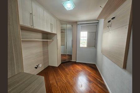 Apartamento à venda com 112m², 3 quartos e 1 vagaQuarto 2