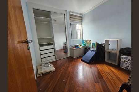 Apartamento à venda com 112m², 3 quartos e 1 vagaQuarto 1