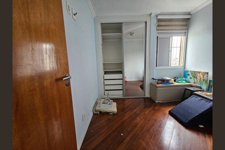 Apartamento à venda com 112m², 3 quartos e 1 vagaQuarto 1