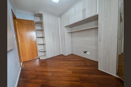 Apartamento à venda com 112m², 3 quartos e 1 vagaQuarto 2