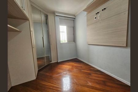 Apartamento à venda com 112m², 3 quartos e 1 vagaQuarto 2