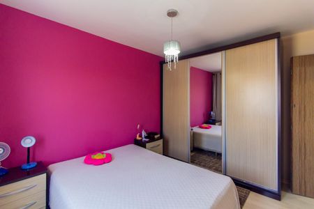 Apartamento à venda com 58m², 2 quartos e 1 vaga Apartamento à venda com 58m², 2 quartos e 1 vagaQuarto 1