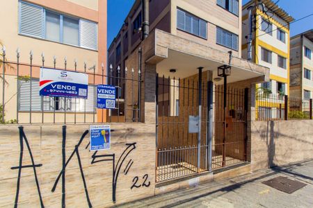 Apartamento à venda com 58m², 2 quartos e 1 vaga Apartamento à venda com 58m², 2 quartos e 1 vagaFachada