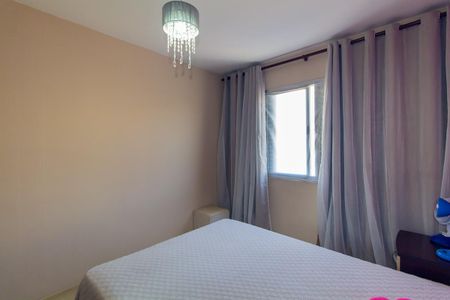 Quarto 1 de apartamento à venda com 2 quartos, 58m² em Vila Ema, São Paulo