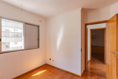 Apartamento para alugar com 65m², 2 quartos e 1 vagaQuarto 1