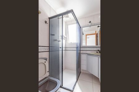 Apartamento para alugar com 65m², 2 quartos e 1 vagaBanheiro