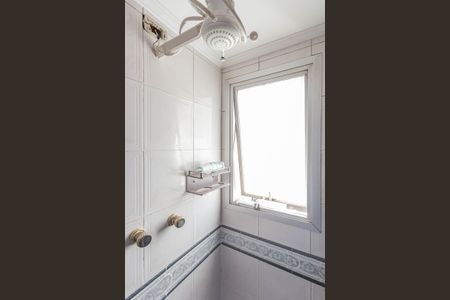 Apartamento para alugar com 65m², 2 quartos e 1 vagaBanheiro