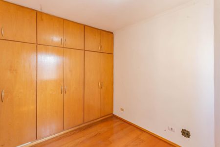 Apartamento para alugar com 65m², 2 quartos e 1 vagaQuarto 1