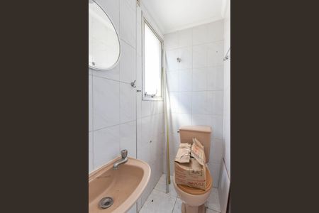 Apartamento para alugar com 65m², 2 quartos e 1 vagaÁrea de Serviço