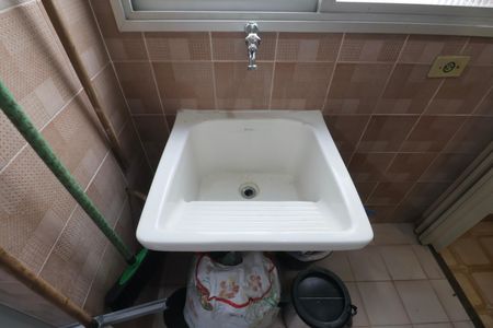 Apartamento para alugar com 76m², 3 quartos e 1 vaga Apartamento para alugar com 76m², 3 quartos e 1 vagaÁrea de Serviço