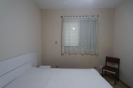 Apartamento para alugar com 76m², 3 quartos e 1 vaga Apartamento para alugar com 76m², 3 quartos e 1 vagaQuarto