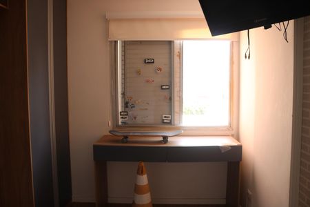 Apartamento à venda com 100m², 2 quartos e 1 vagaQuarto 1