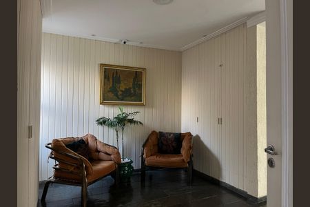 Apartamento à venda com 100m², 2 quartos e 1 vaga Apartamento à venda com 100m², 2 quartos e 1 vagaHall social