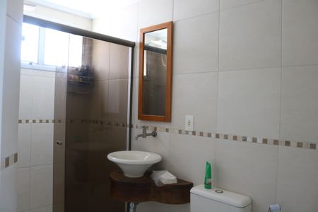 Apartamento à venda com 100m², 2 quartos e 1 vagaBanheiro Social