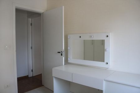 Apartamento à venda com 100m², 2 quartos e 1 vagaQuarto 2